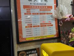 -悠米私人影院(街道口店)
