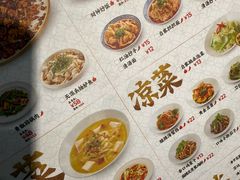 -禄鼎记·排队俩小时都要吃的酸菜鱼(石牌桥店)