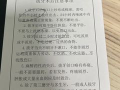 -上海市徐汇区口腔医院