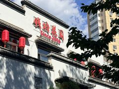 -钱塘花园·宁波菜