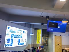 -四禧精酿铜锅涮肉·烧烤工场(大明湖店)