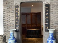 -得和茶馆(建国西路店)