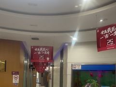 -雅悦齿科(顾村公园店)