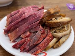 -老刘家永盛斋(东关南街店)