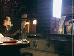 -韵秋荷(宝山龙湖天街店)