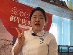 -手选潮汕鲜牛肉火锅(二七广场店)
