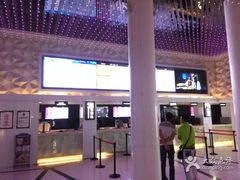 -巨幕影城(光谷广场资本大厦店)