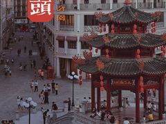 -汕头市小公园