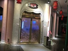 门面-金悦轩海鲜城(渔人码头店)