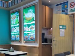 -谷田稻香·砂锅菜(汇暻广场店)