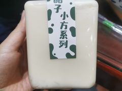 -放哈·甜醅子奶茶创造者(正宁路店)