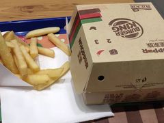 -汉堡王(仲盛世界商城店)