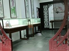 -民国红公馆·秦淮八艳(夫子庙店)