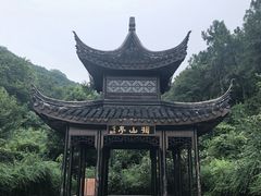 -九龙潭景区