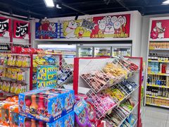 -好特卖Hotmaxx(新奥购物中心)