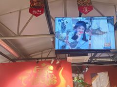 -奉天宴遇烧烤·冒锅