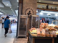 面包甜点陈列柜-东哥面包(江宁大润发店)