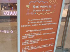 -Jumphai室内蹦极运动