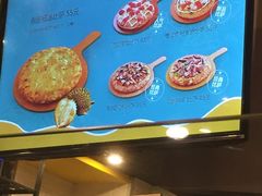 -City1+1城市比萨·意面(欧亚奥莱吉林街店)
