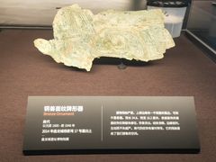 -盘龙城遗址博物院