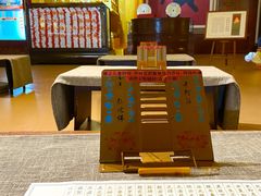 -沿江海南菜·文昌鸡祖师爷(大东海店)