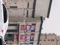 -大斌家串串火锅(望城天恒店)