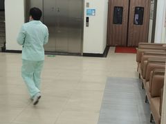 -上海仁爱医院