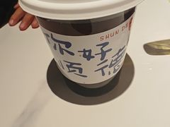 -顺鹅季·非遗烧鹅(六道口店)