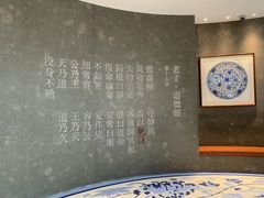 -上海观复博物馆