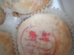 -沈大成(漫乐城店)