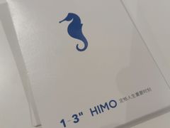 -海马体照相馆(天津世纪都会店)
