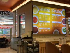 -花田里捞牛火锅(天润店)