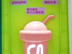 -gleeglee乐溢亦茶(合生汇店)