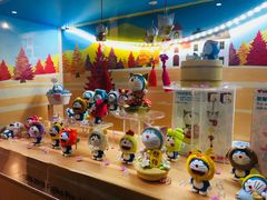 -上海跨国采购会展中心