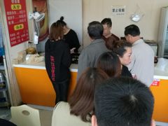 -洪峰浩老北京烧饼夹肉(角门路店)