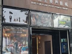 -【朵云轩艺术中心】博洛尼亚插画展·中国巡展·上海站
