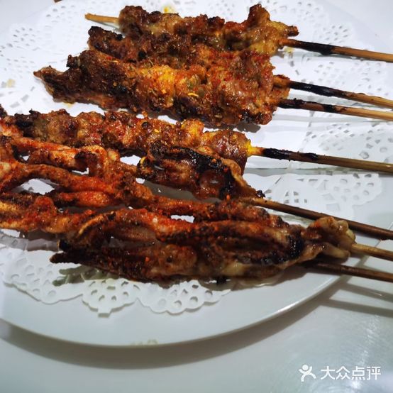 阿凡提