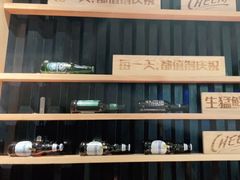 -木屋烧烤(Ipark店)