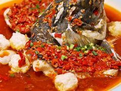 剁椒蒸大鱼头-八碗湘长沙市井菜(坡子街店)