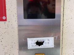 -茂业百货(东门店)