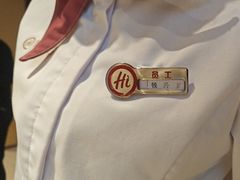 -海底捞火锅(飞马水城店)