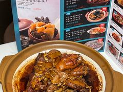 -闽海肴(北辰荟店)