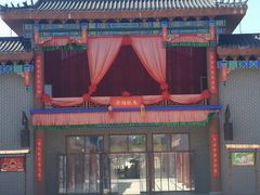 -中国马镇舞马世界主题乐园
