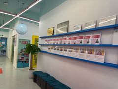 -英孚教育青少儿(南坪中心)