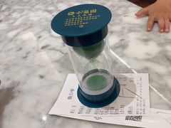 -小菜园新徽菜(宜兴八佰伴店)