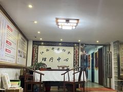 -安琪盲人按摩调理草本熏蒸馆(风和日丽店)