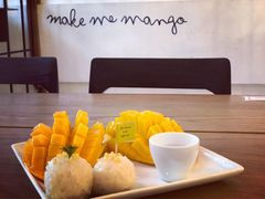 -Make Me Mango Tha Tian