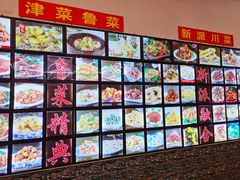 -大眼锅贴饺子(河西店)