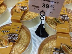 -万达广场(合肥包河店)