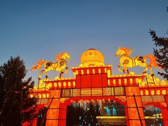 -长春世界雕塑园